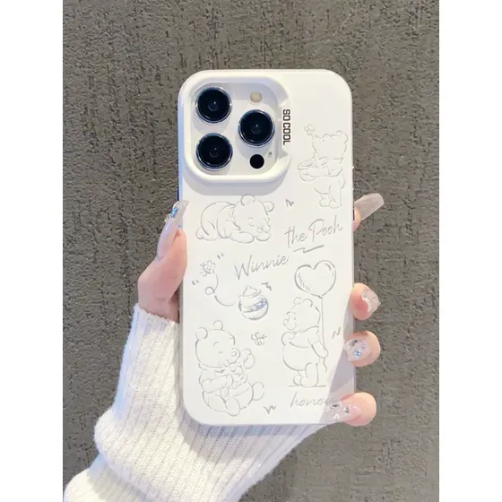 Funda Disney Lotso Winnie The Pooh Bear